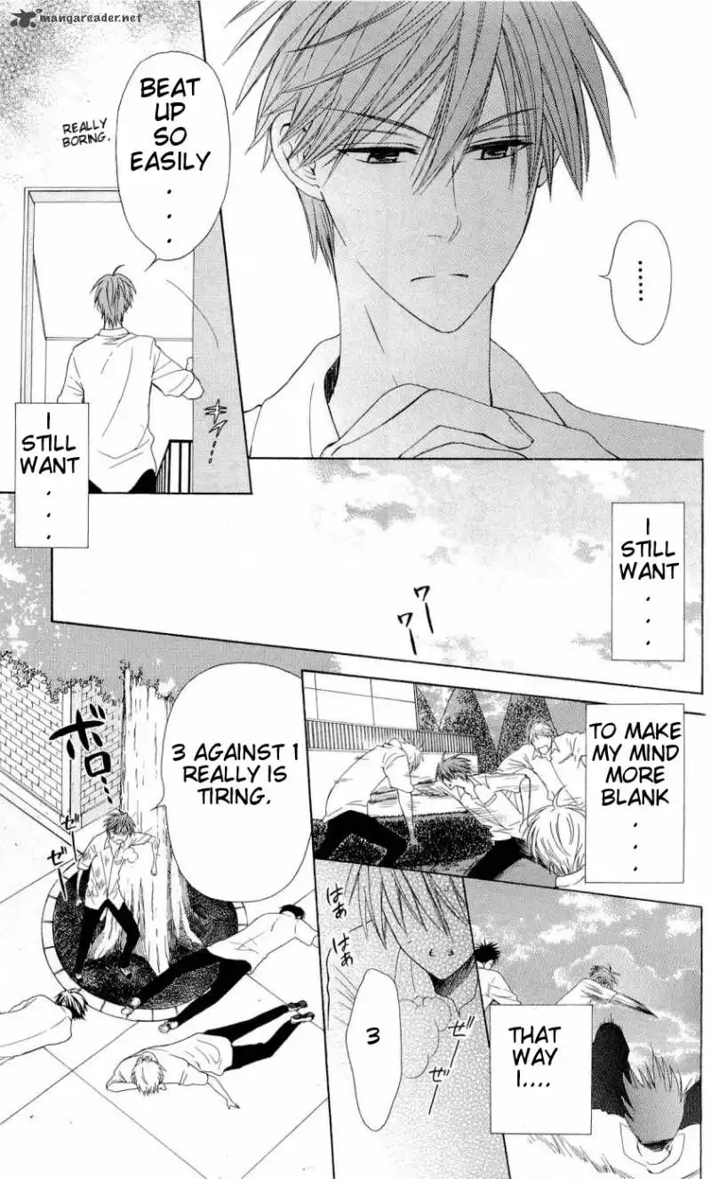 Oresama Teacher Chapter 33 10